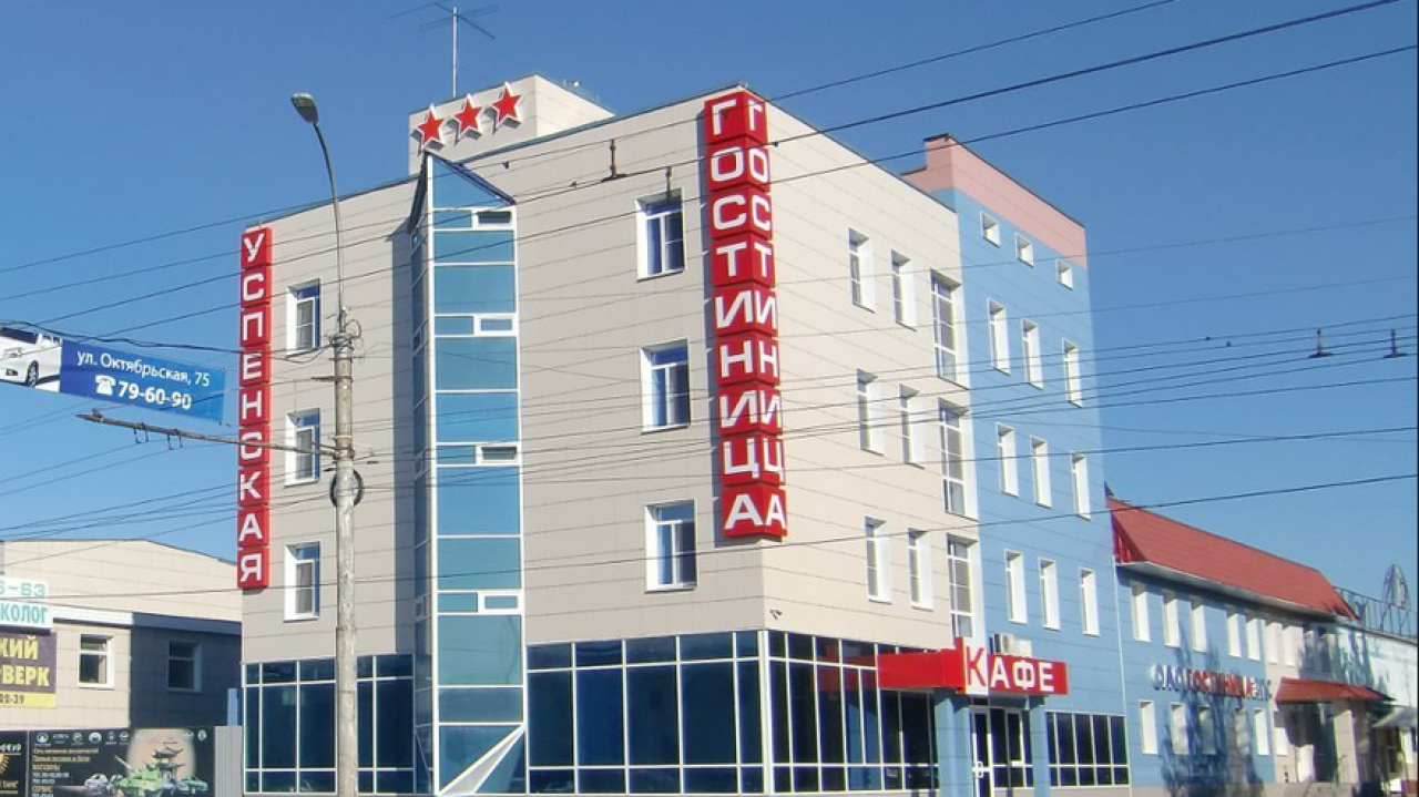 Real photos of Uspenskaya