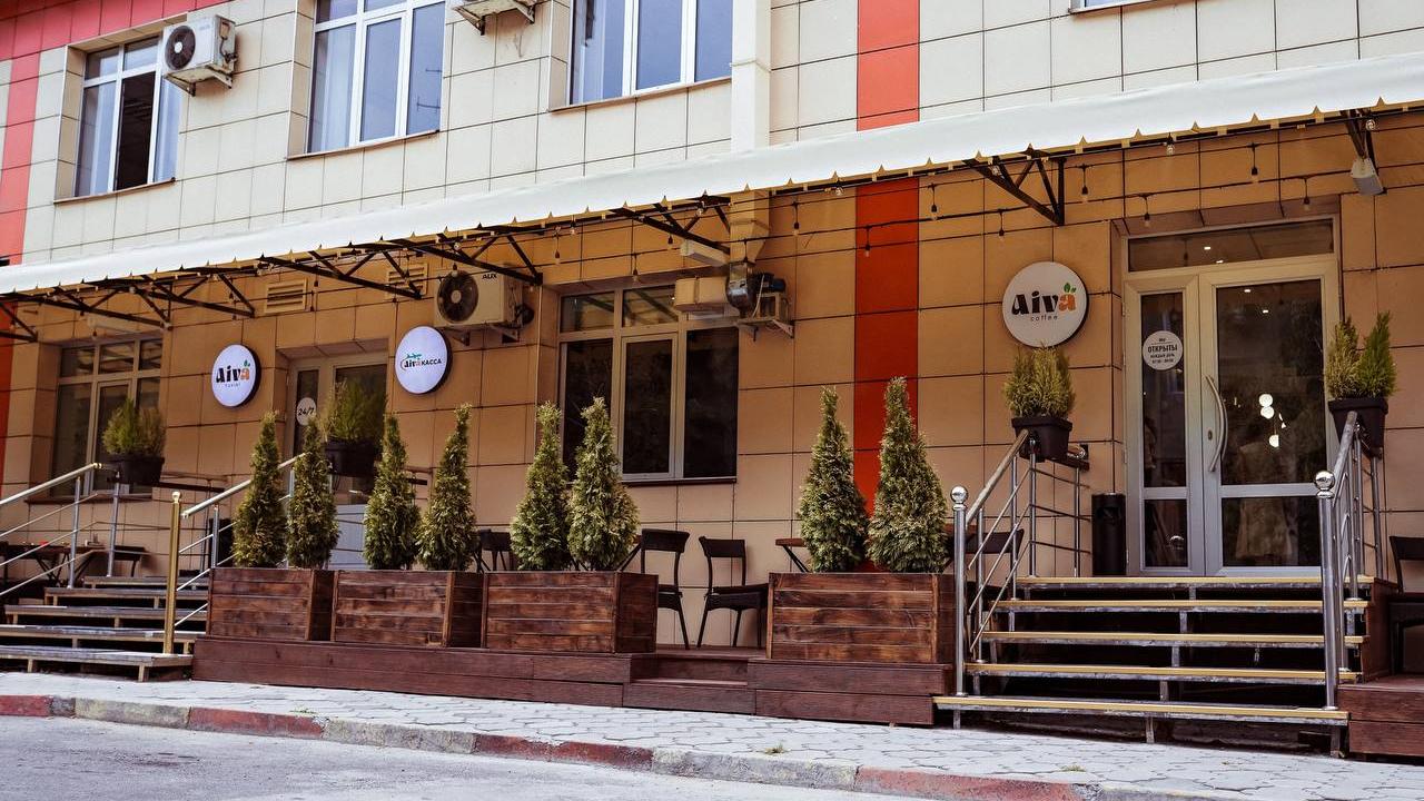 Real photos of Aiva Hostel