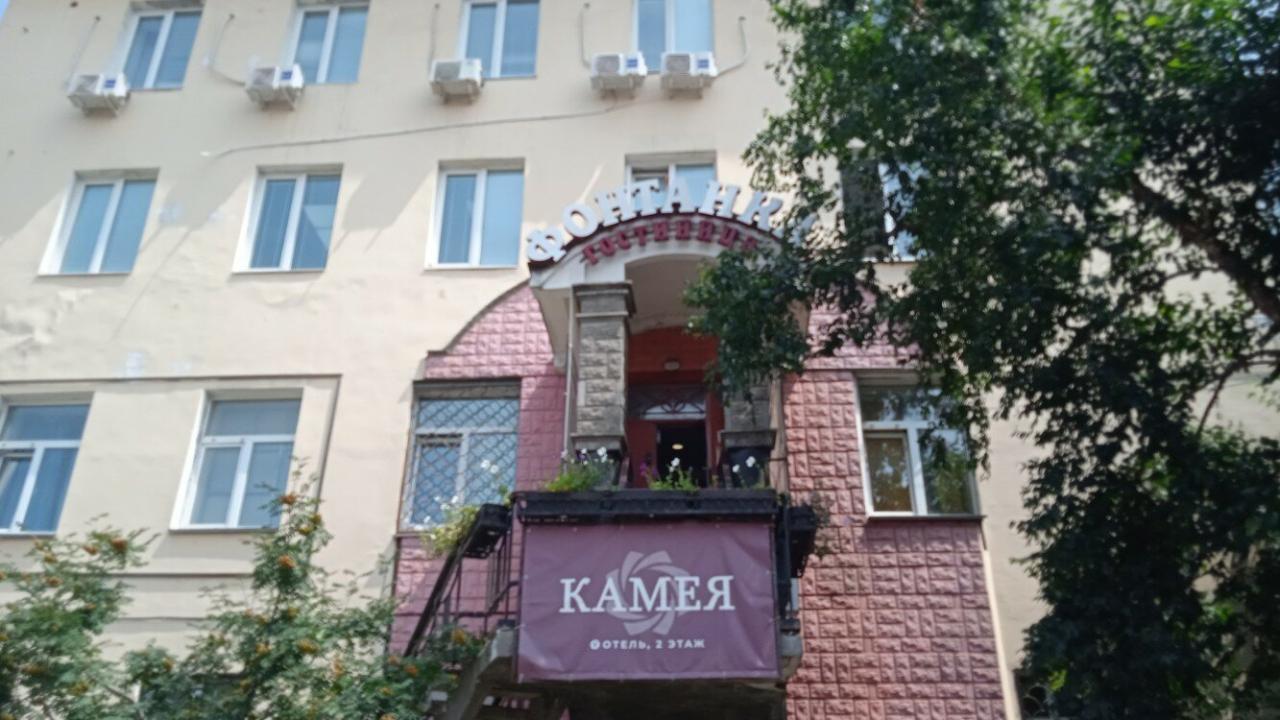 Real photos of Cameya