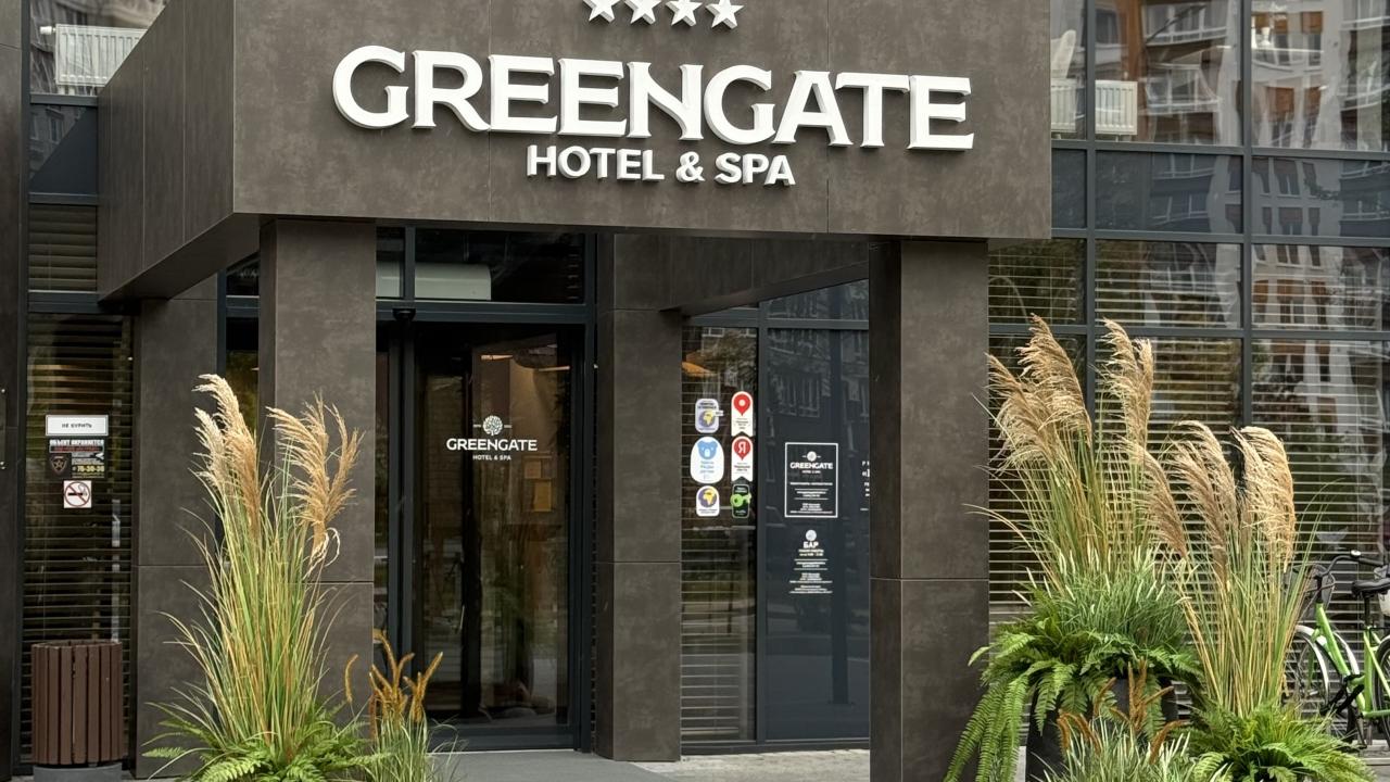 Реальные фото GREENGATE HOTEL&SPA (Грингейт)