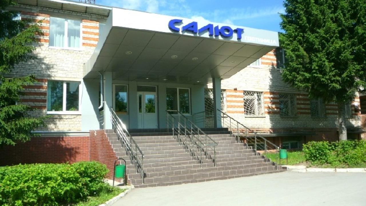 Real photos of Salyut