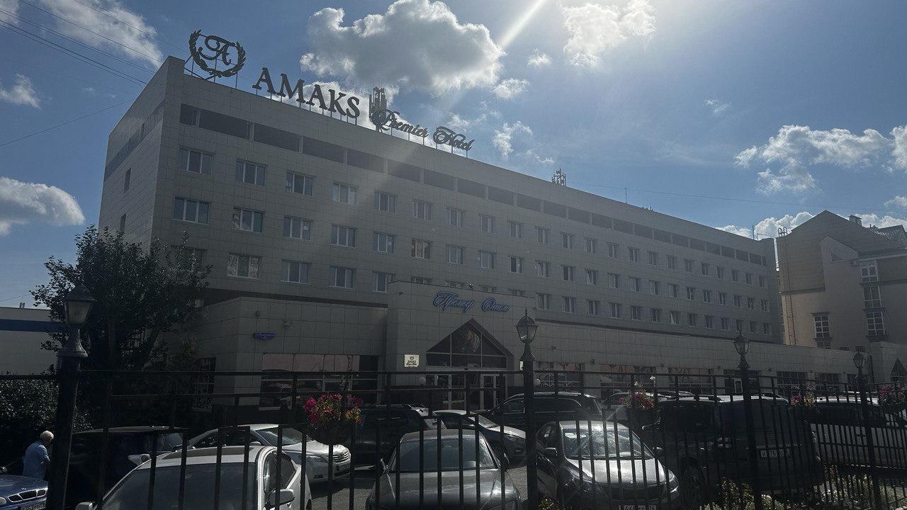 Real photos of Amaks Premier Hotel