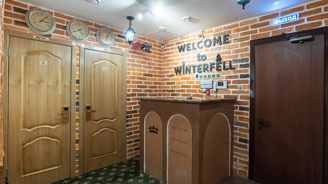 Real photos of Winterfell Chistye Prudy
