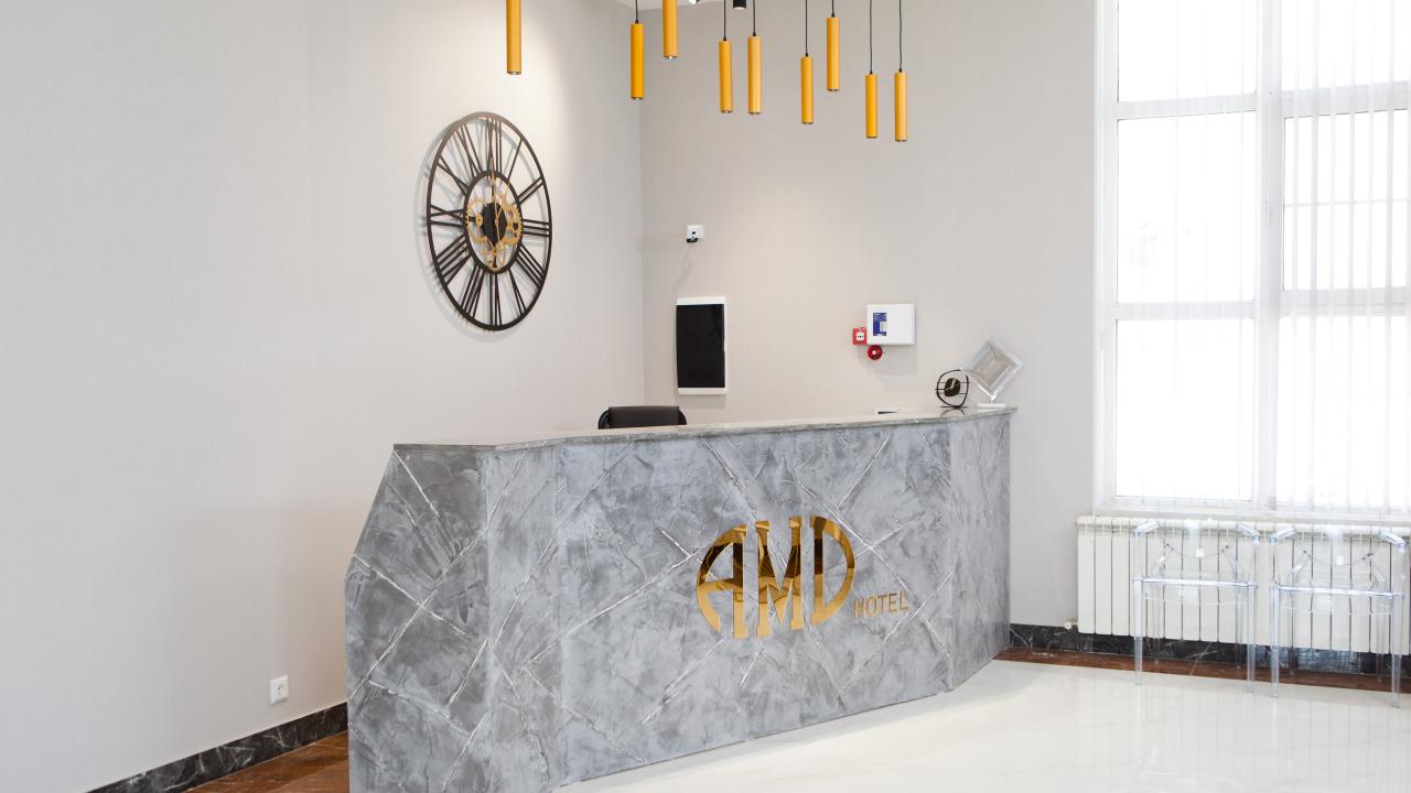 AMD (АМД)