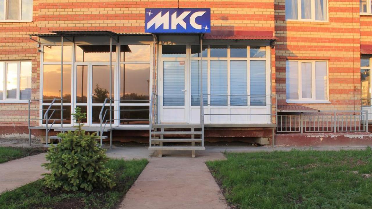 Real photos of MKS Khostel