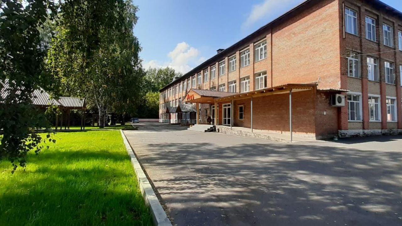 Русь