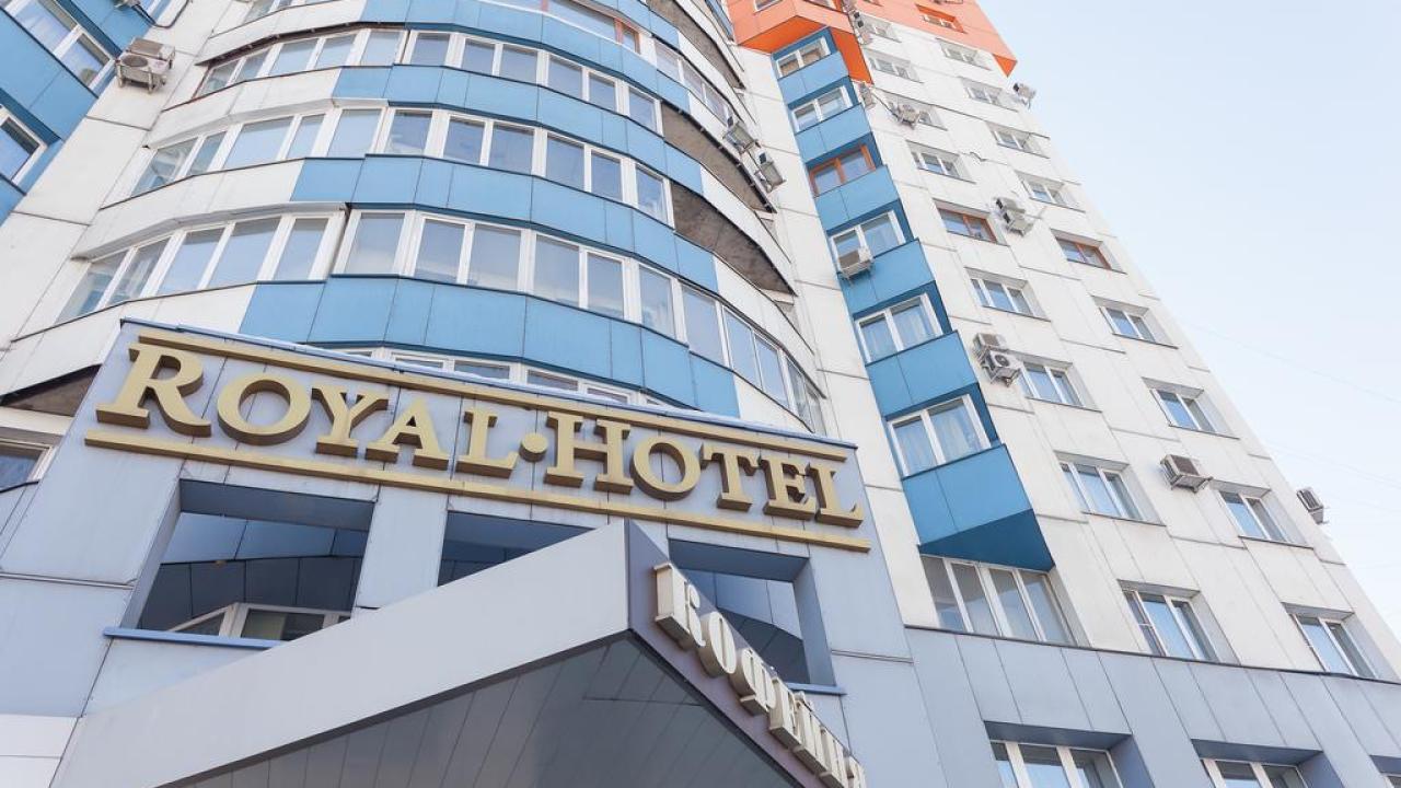 Royal (Роял)