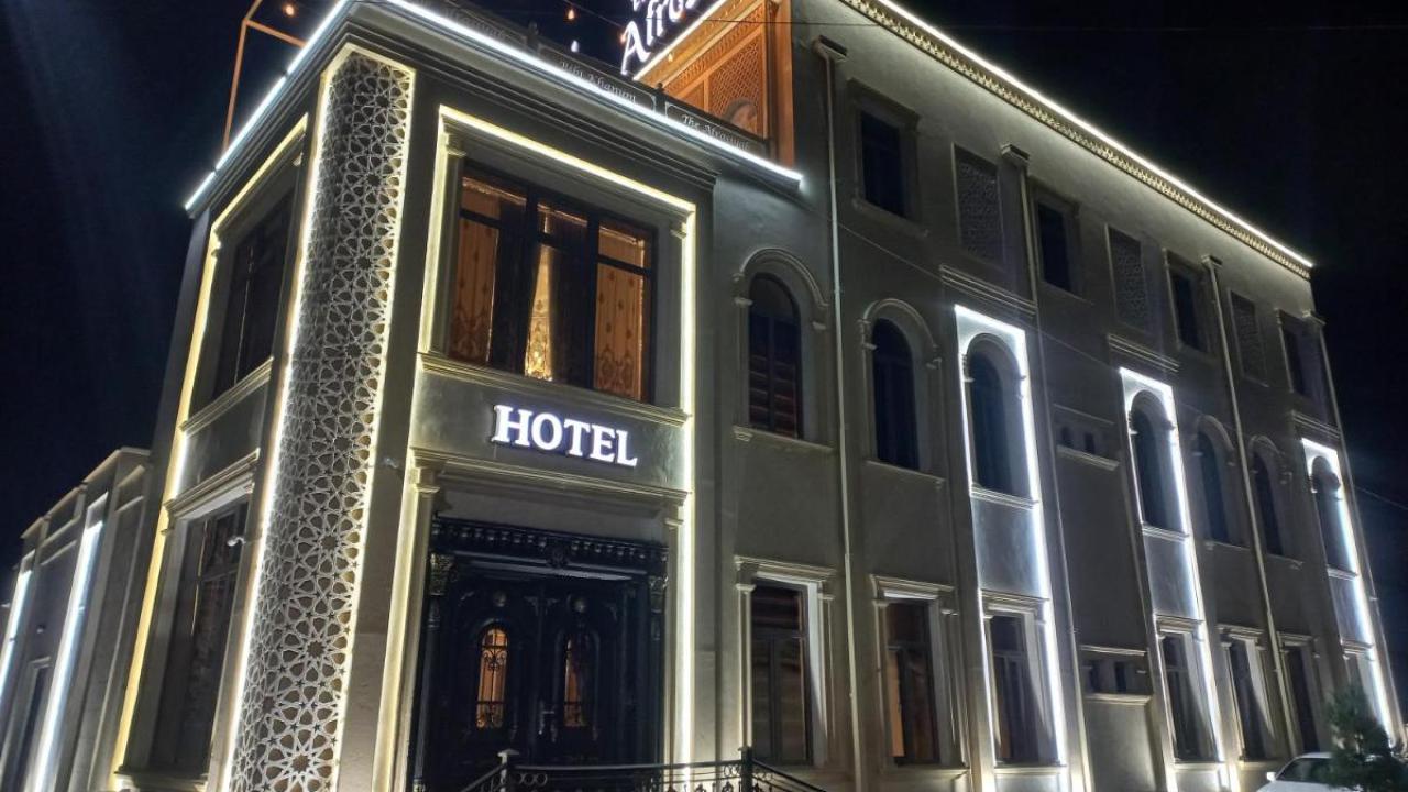 Реальные фото The Afrosiyob hotel (Зе Афросиоб)