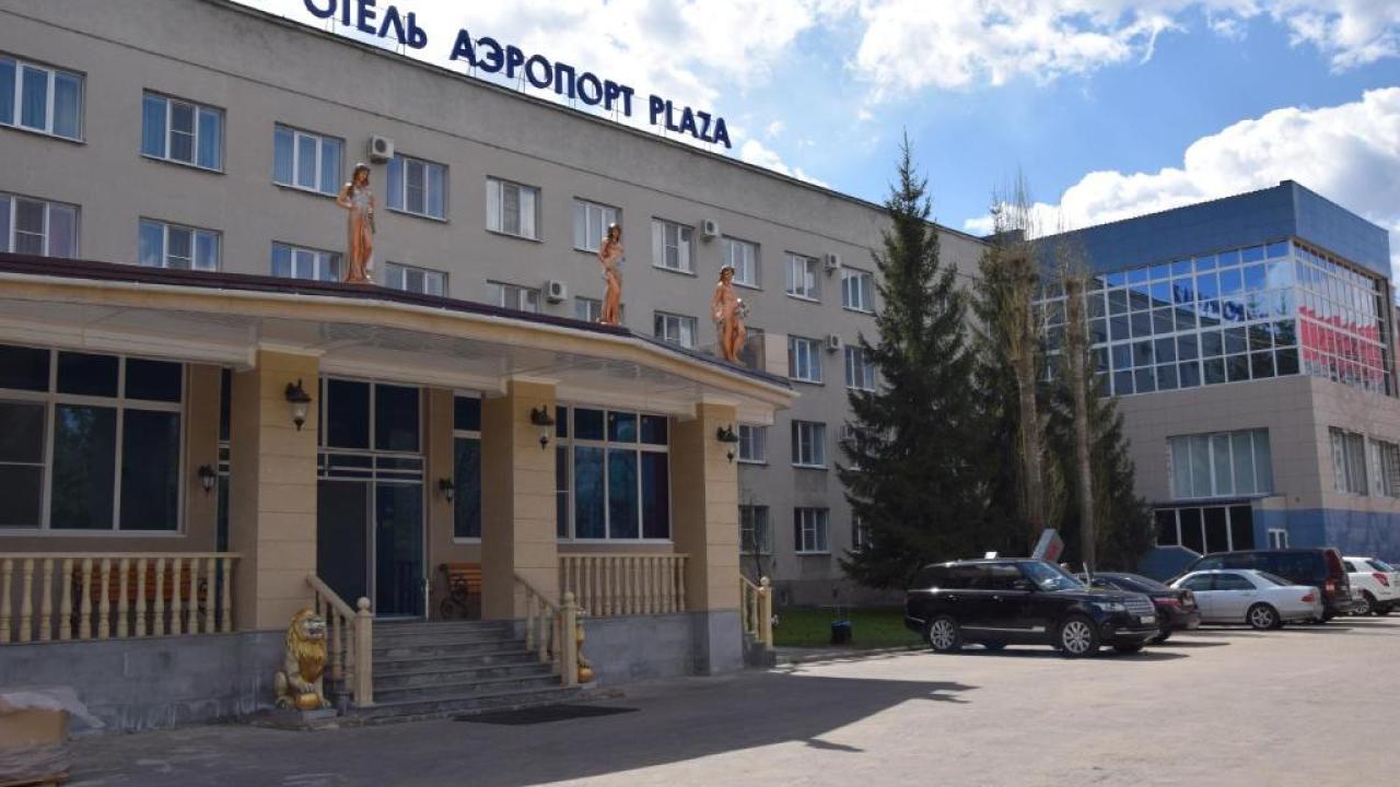 Real photos of Airport Plaza