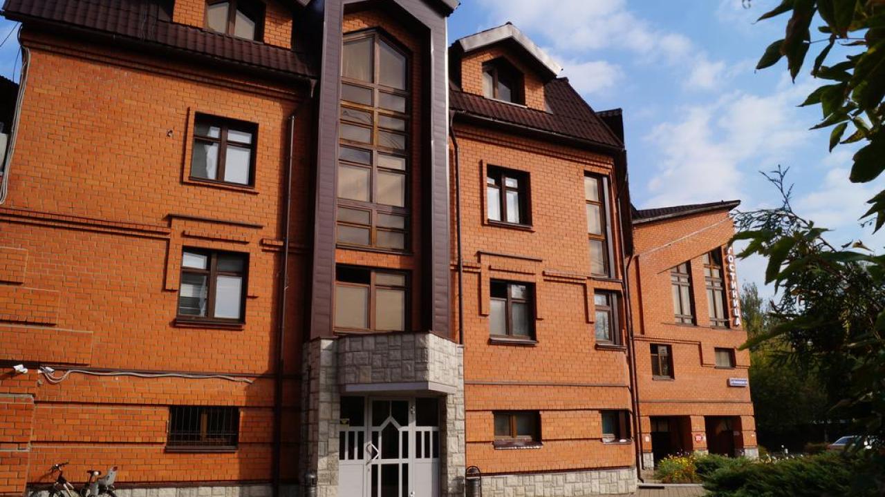 Кулон