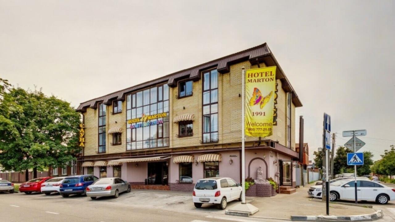 Real photos of Marton boutique and SPA