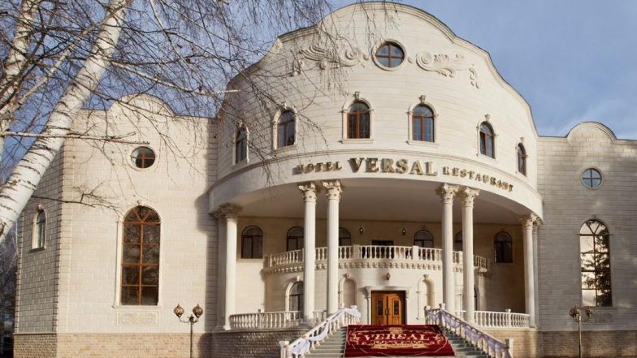 Real photos of Versal
