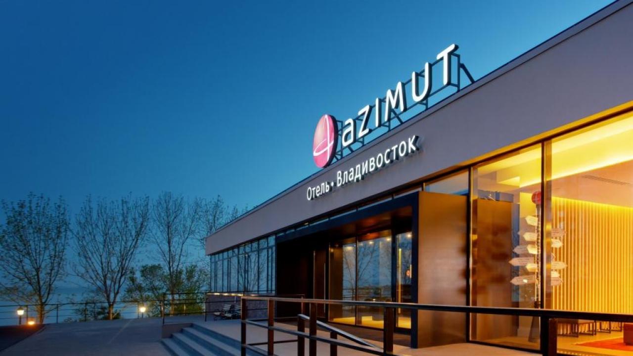 Real photos of AZIMUT City Hotel Vladivostok (Azimut Vladivostok)