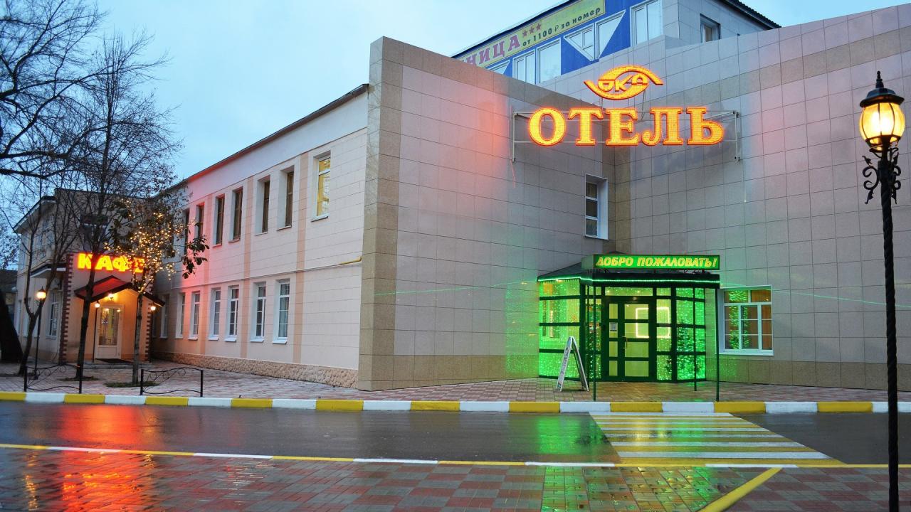 Ока