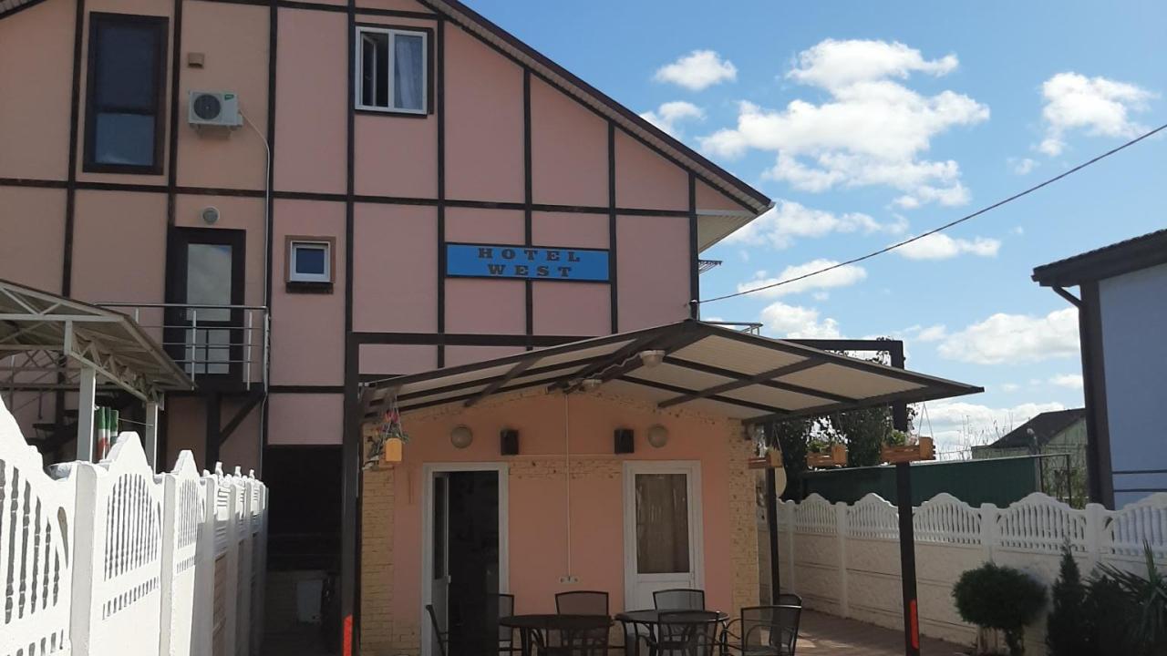 Реальные фото Гостевой дом Запад Геленджик