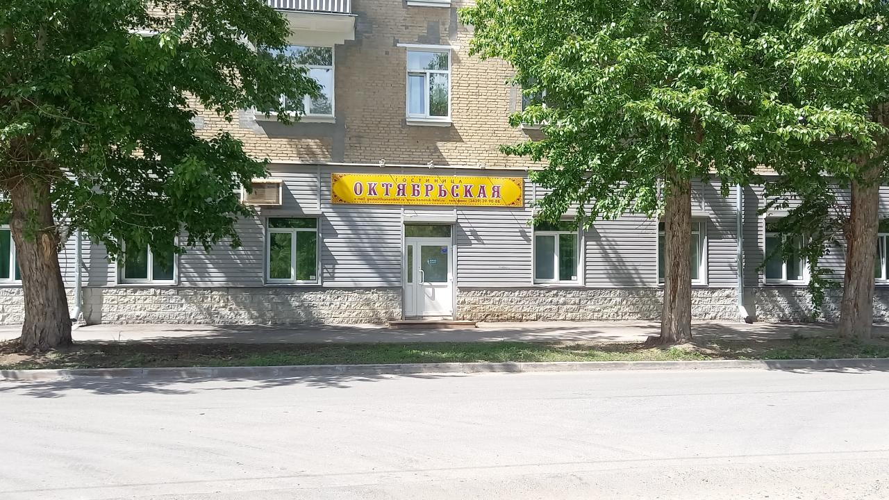 Real photos of Oktyabrskaya