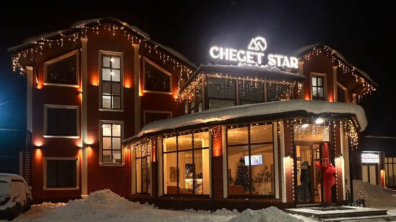 Реальные фото Cheget Star Hotel (Чегет Стар)