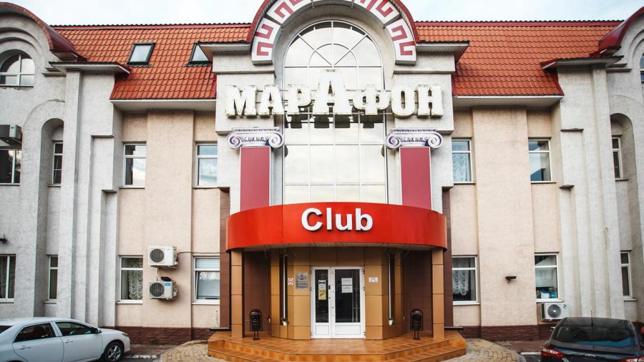 Real photos of Marathon
