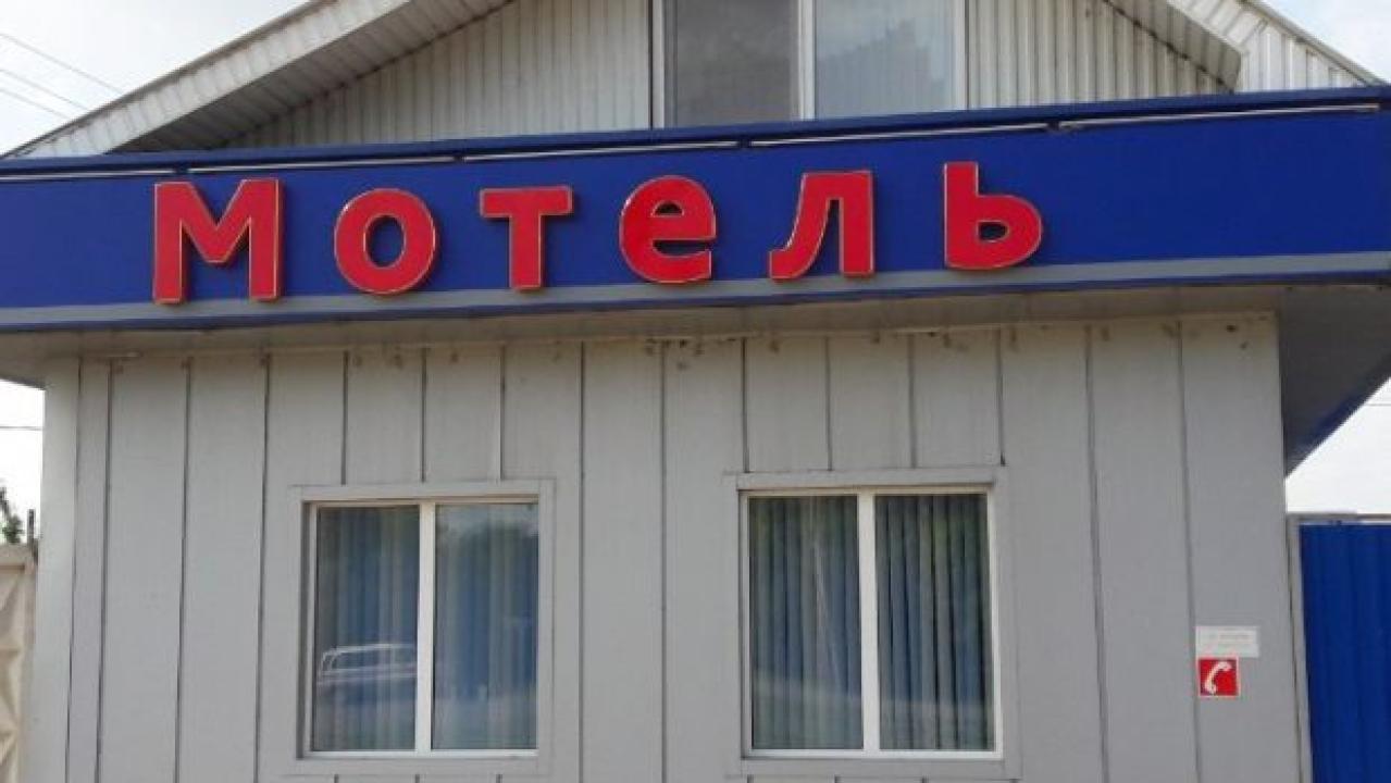 Real photos of Motel