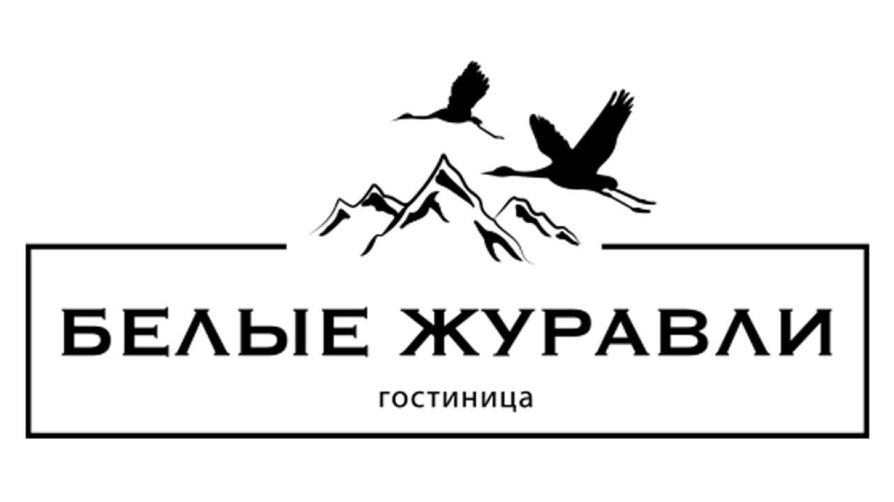 Real photos of Belye Zhuravli