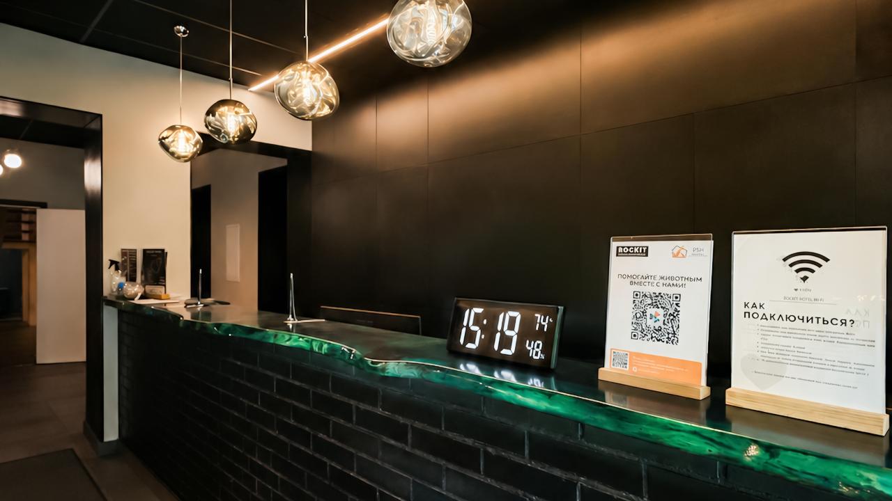 Real photos of Rockit Hotel
