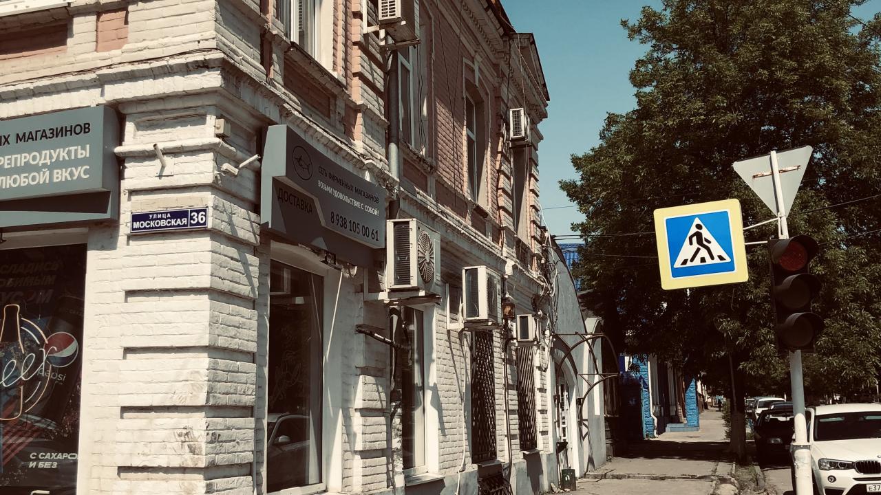 Реальные фото Квартиры на Московской