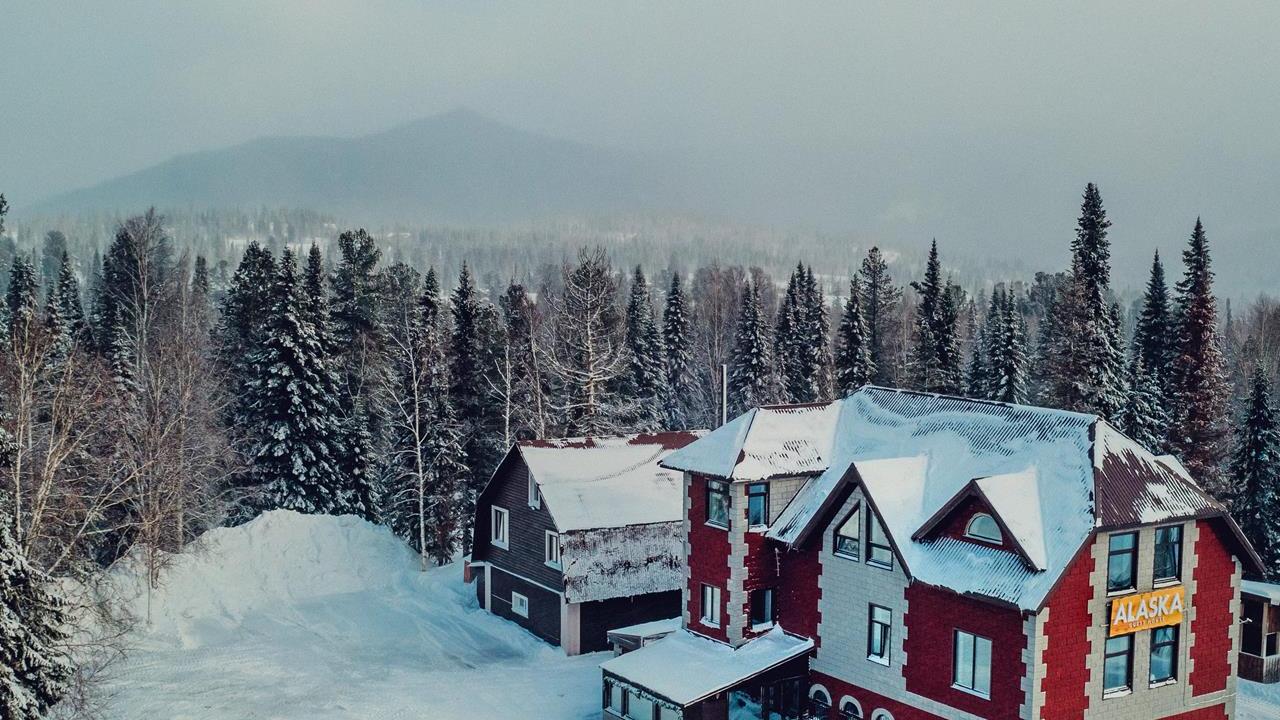 Real photos of ALASKA Guest House (Alaska)