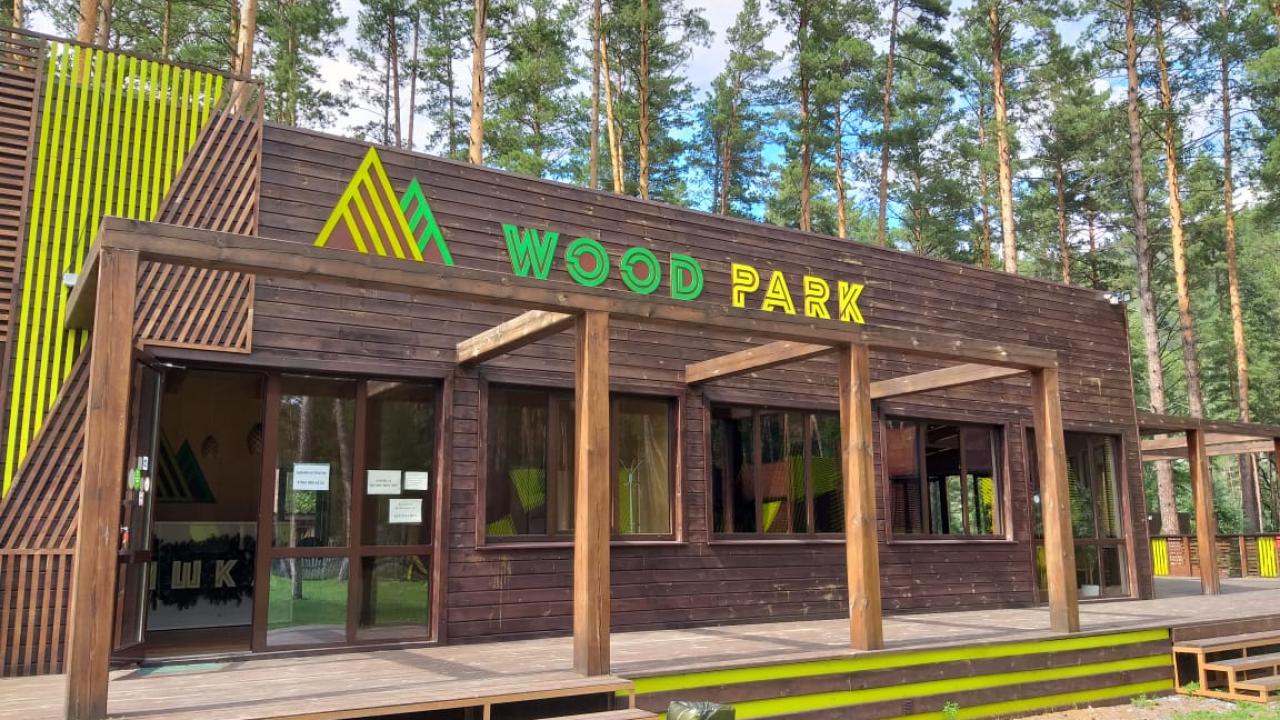 Real photos of WOOD PARK