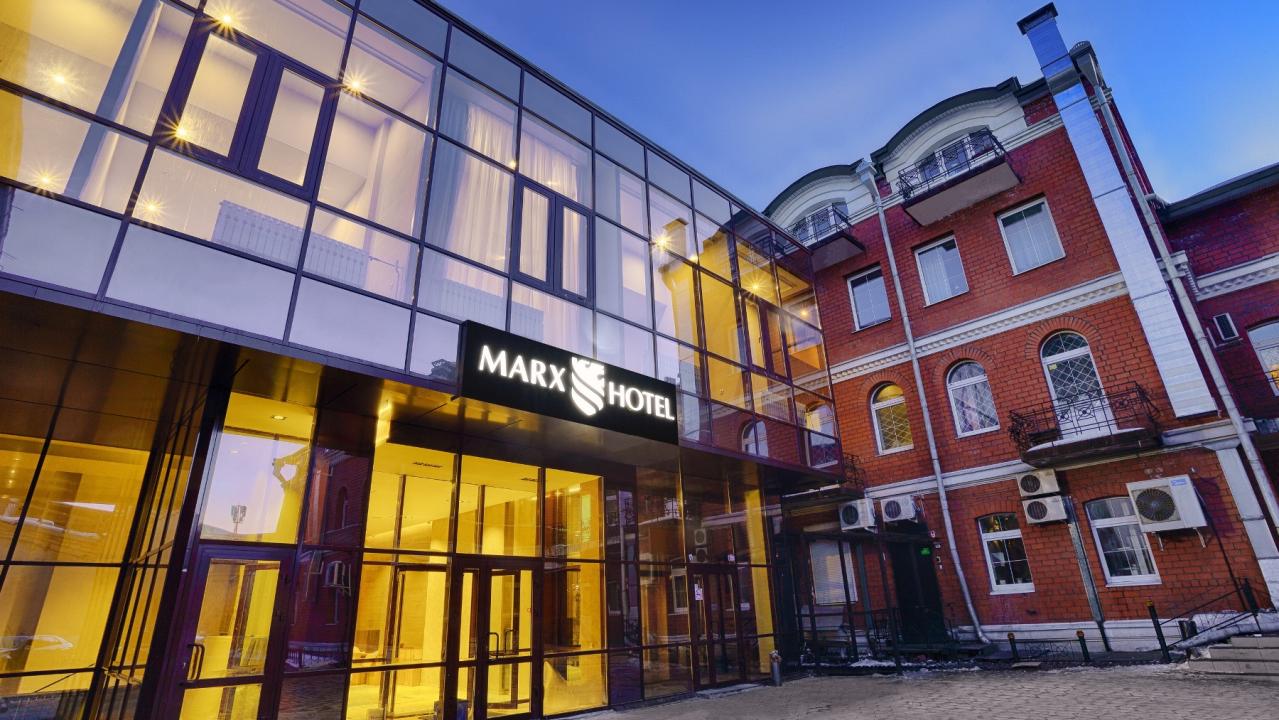Реальные фото Marx (Маркс)