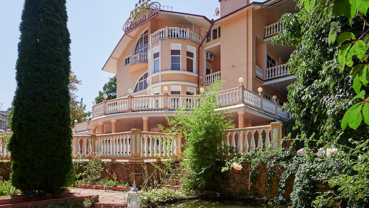 Real photos of Guest House Lyuks