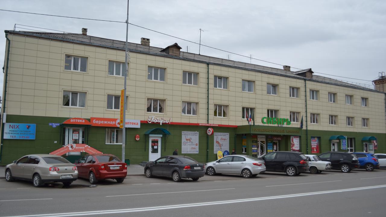 Real photos of Sibir