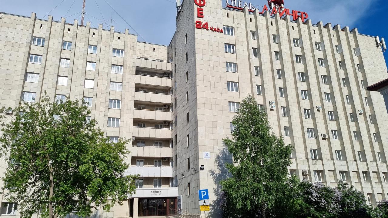 Реальные фото А-отель Лайнер Аэропорт Екатеринбург