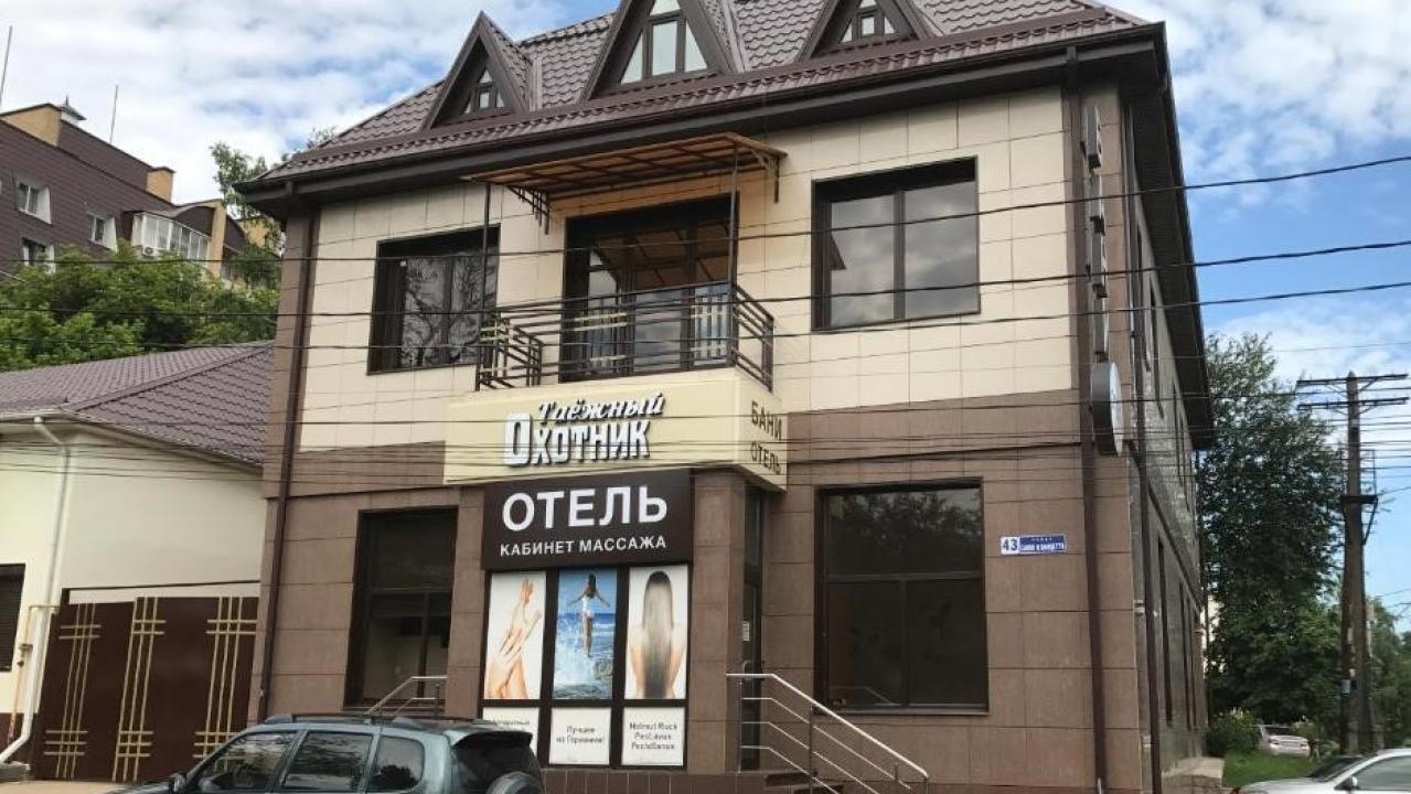 Real photos of Taezhnyi okhotnik