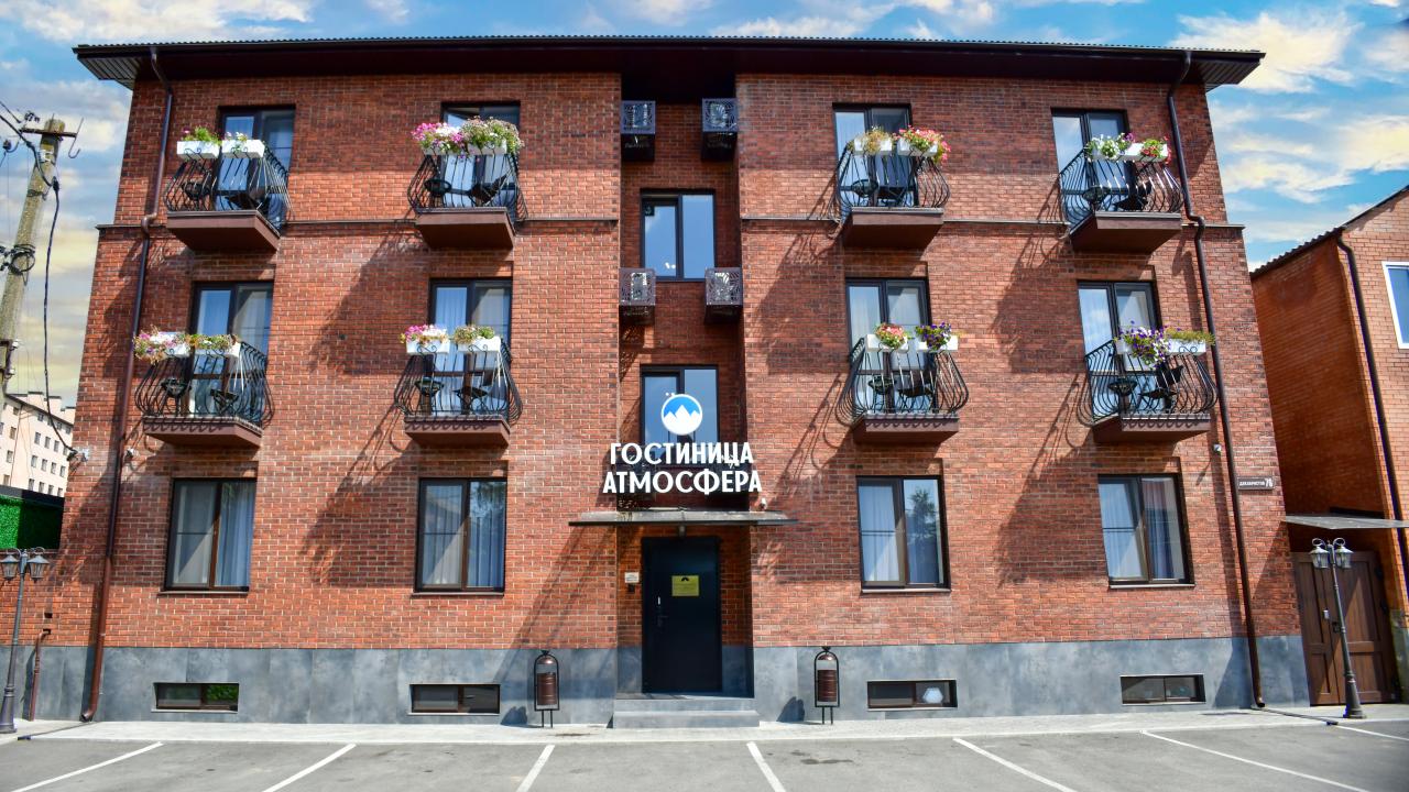 Real photos of The atmosphere on Decembrist Street