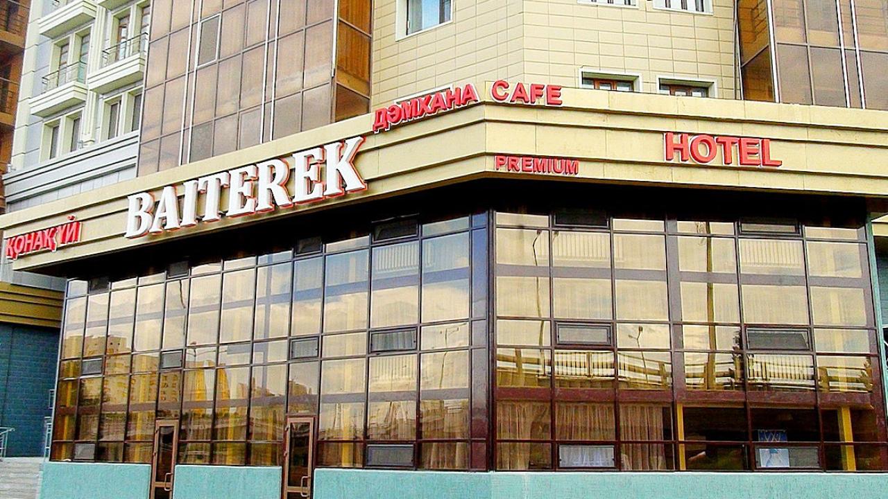 Real photos of Baiterek Premium