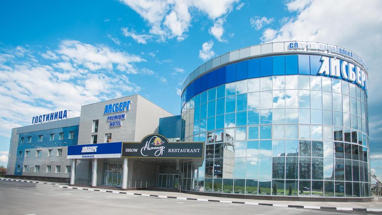 Реальные фото Айсберг Премиум