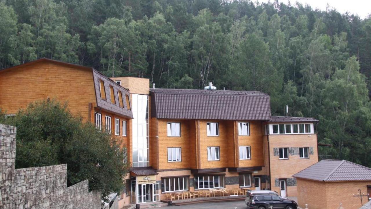 Созвездие Байкала