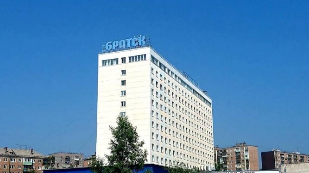 Real photos of Bratsk