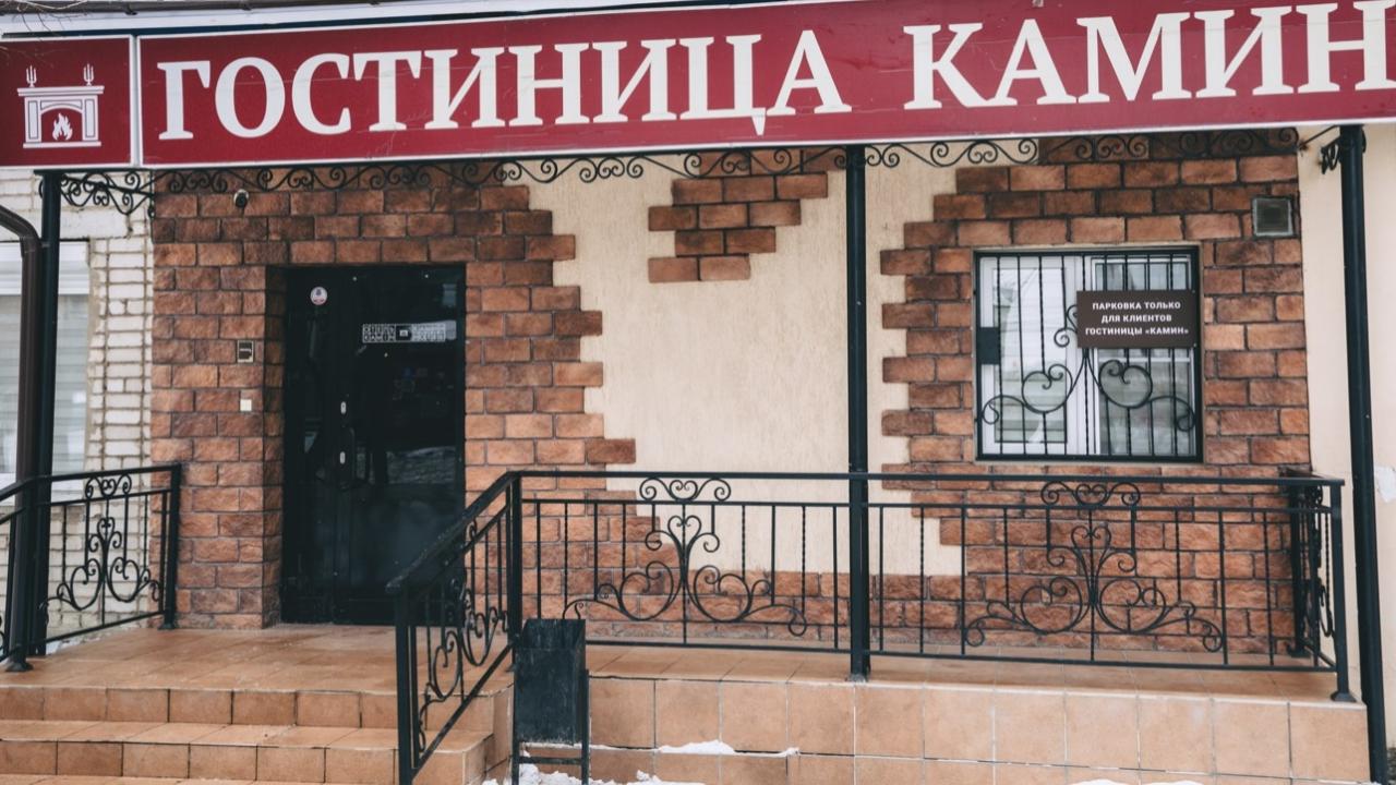 Real photos of Hotel Kamin