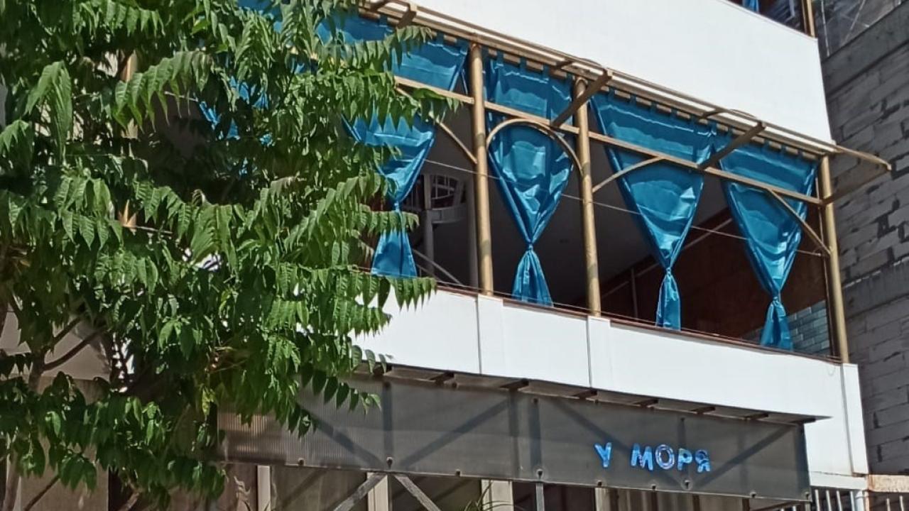 Real photos of U morya