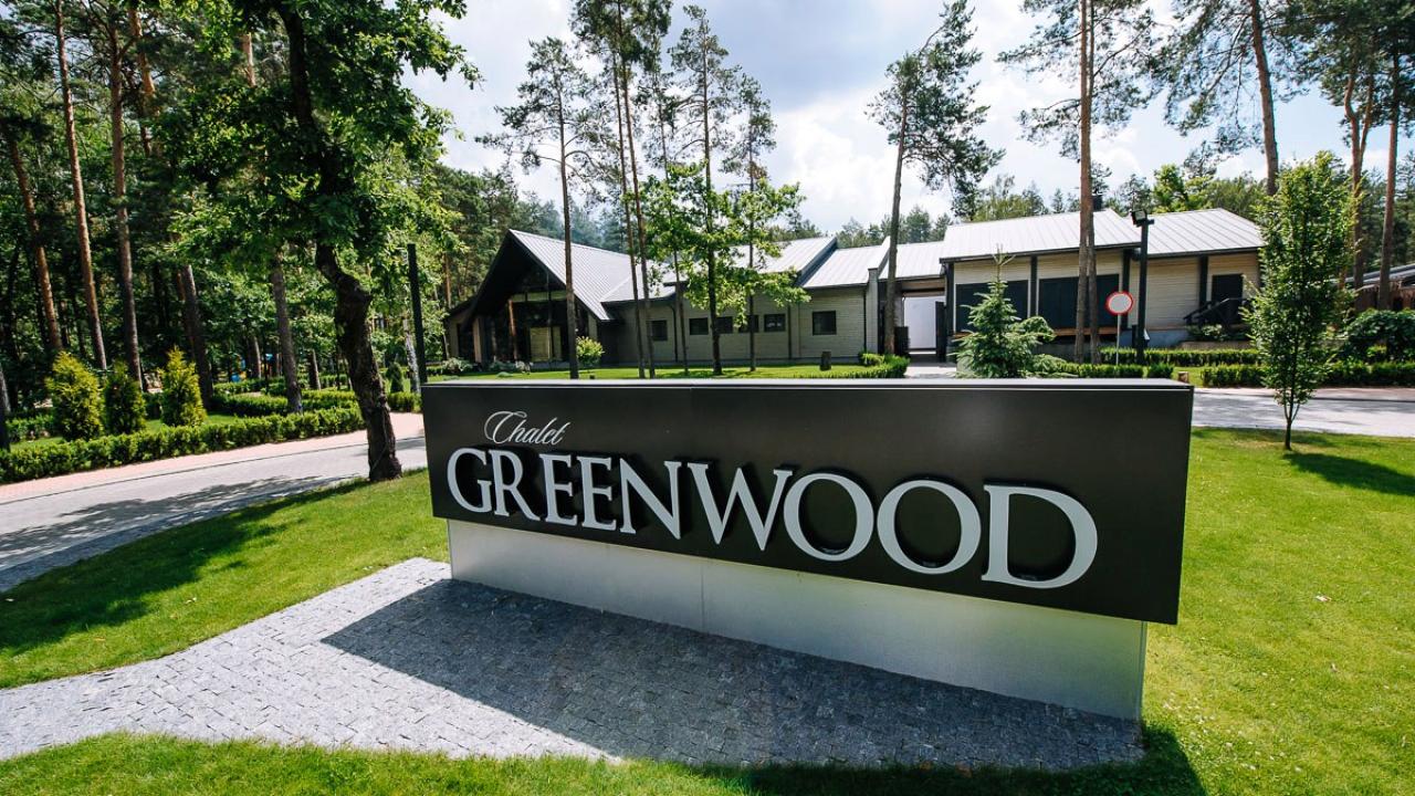 Real photos of Chalet Greenwood