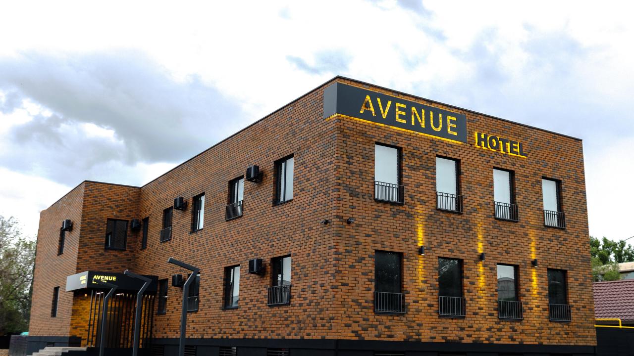 Avenue Hotel (Авеню)
