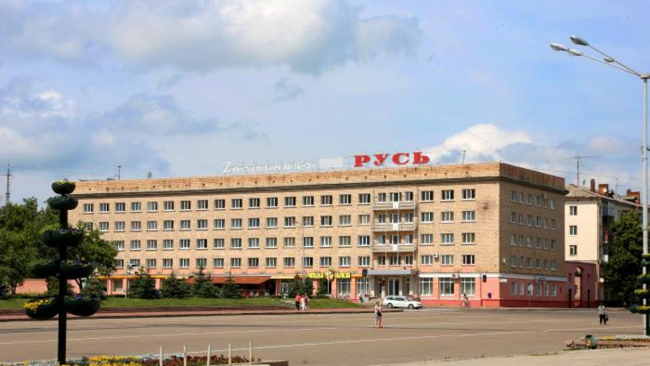 Real photos of Rus