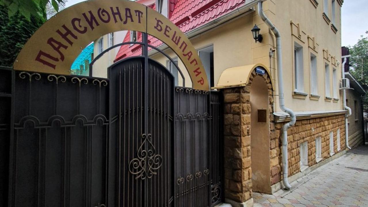 Real photos of Beshpagir