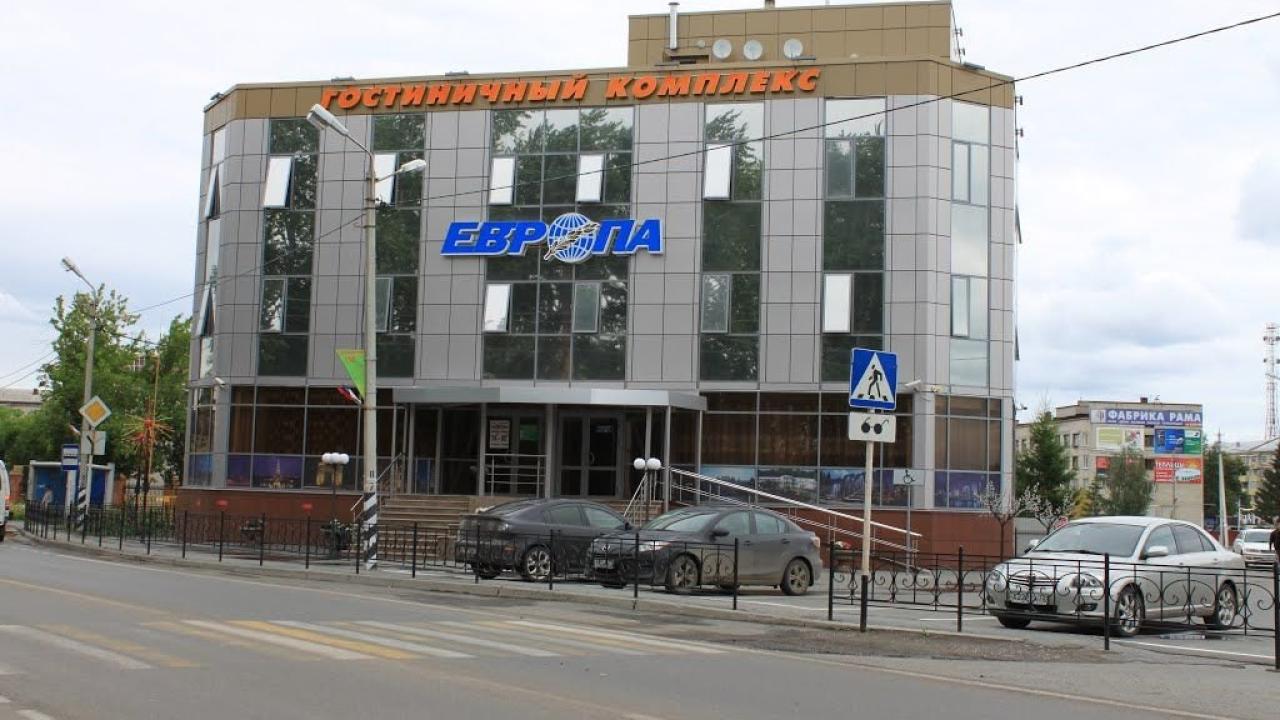 Real photos of Evropa