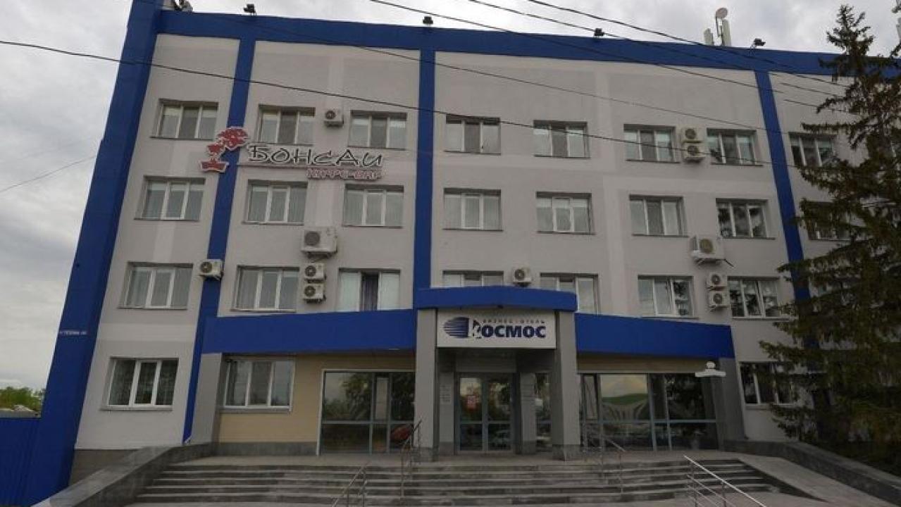 Real photos of Business hotel Cosmos