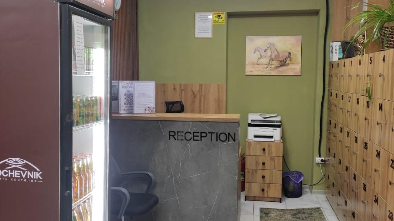 Real photos of Kochevnik Hostel