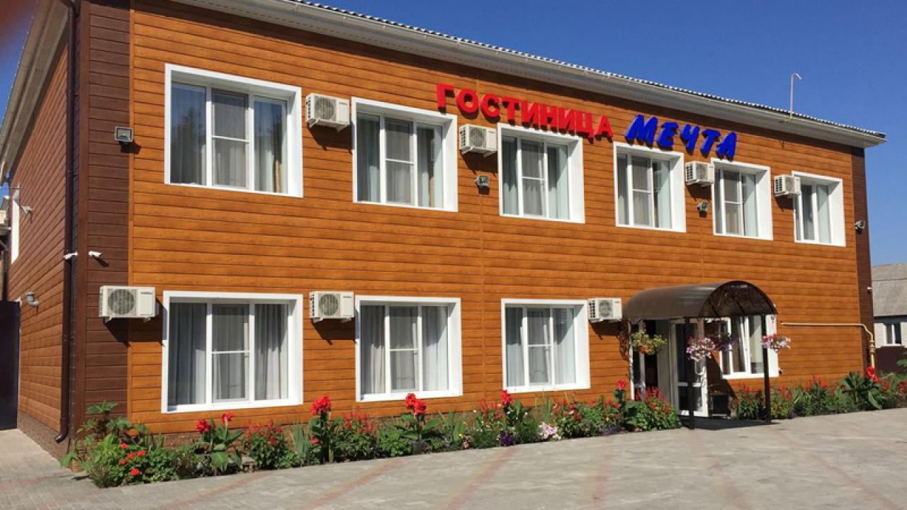 Real photos of Mechta