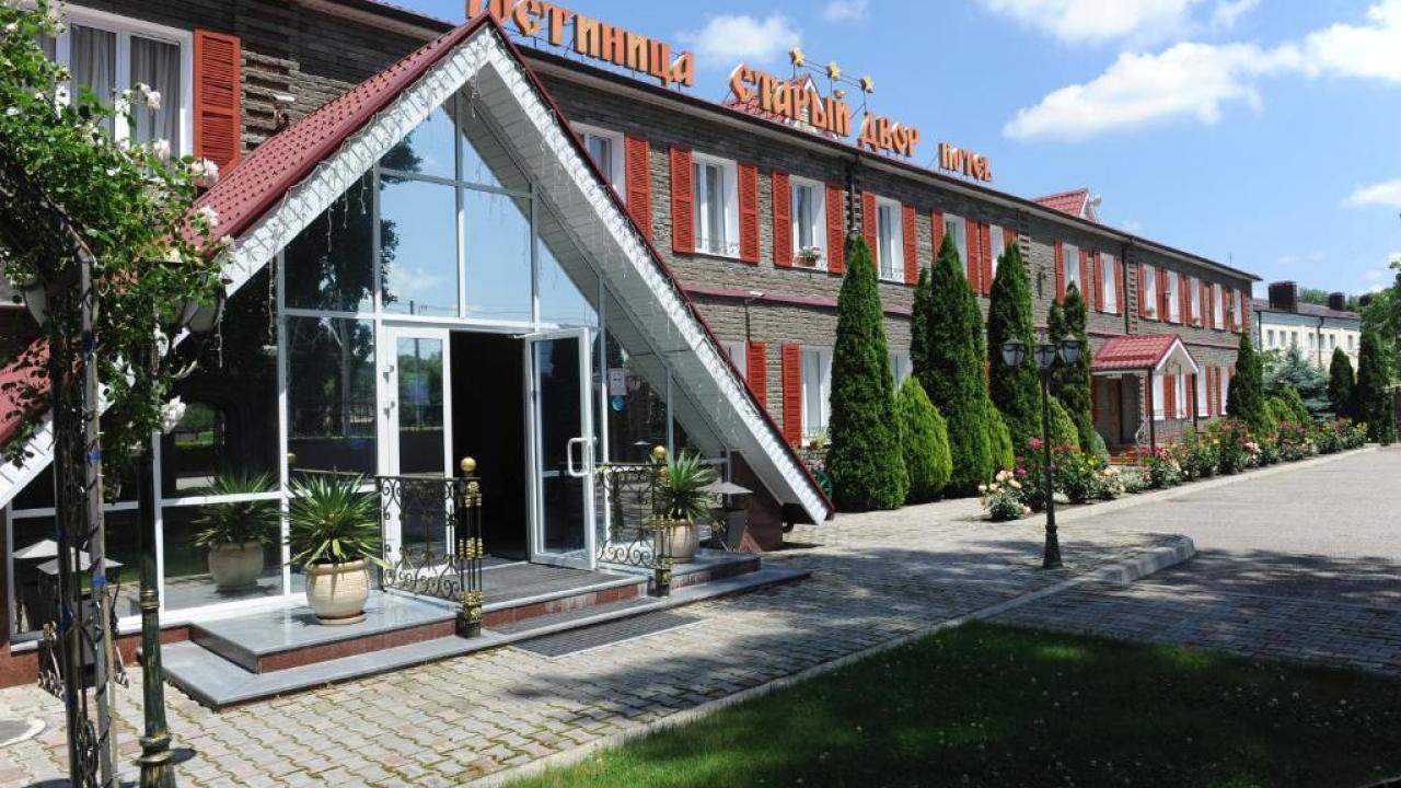 Старый Двор