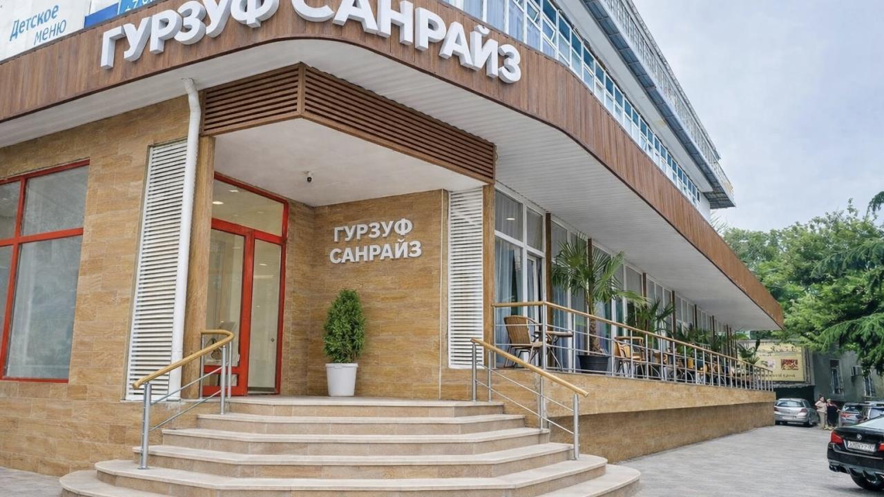 Реальные фото Гурзуф Санрайз